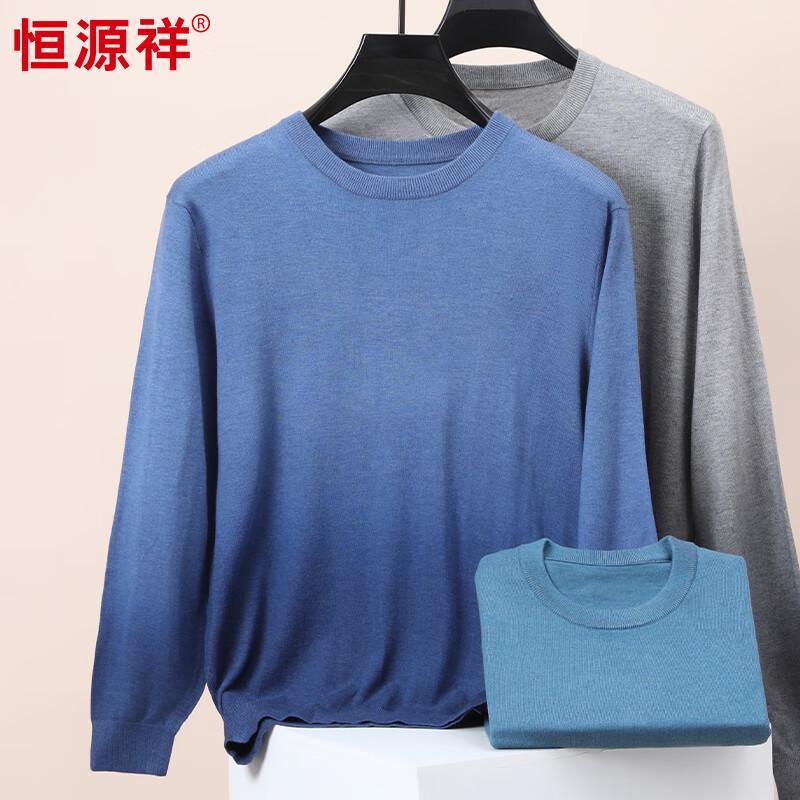 

Мужской свитер с градиентным круглым вырезом Hengyuanxiang M