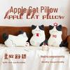 Cute Apple Cat Plush Pillow – Soft Toy Figure for Girls