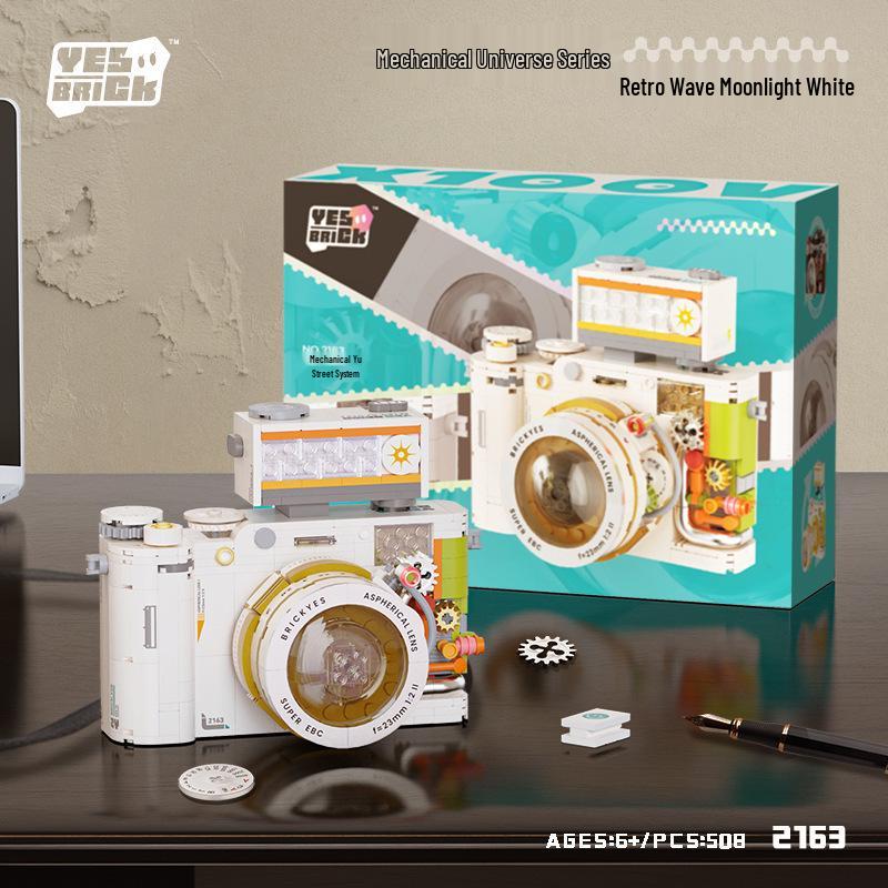 Vintage Camera LEGO Compatible Educational Building Blocks Toy for Kids, Desktop Ornament, Gift for Boys and Girls, Children's Day Present