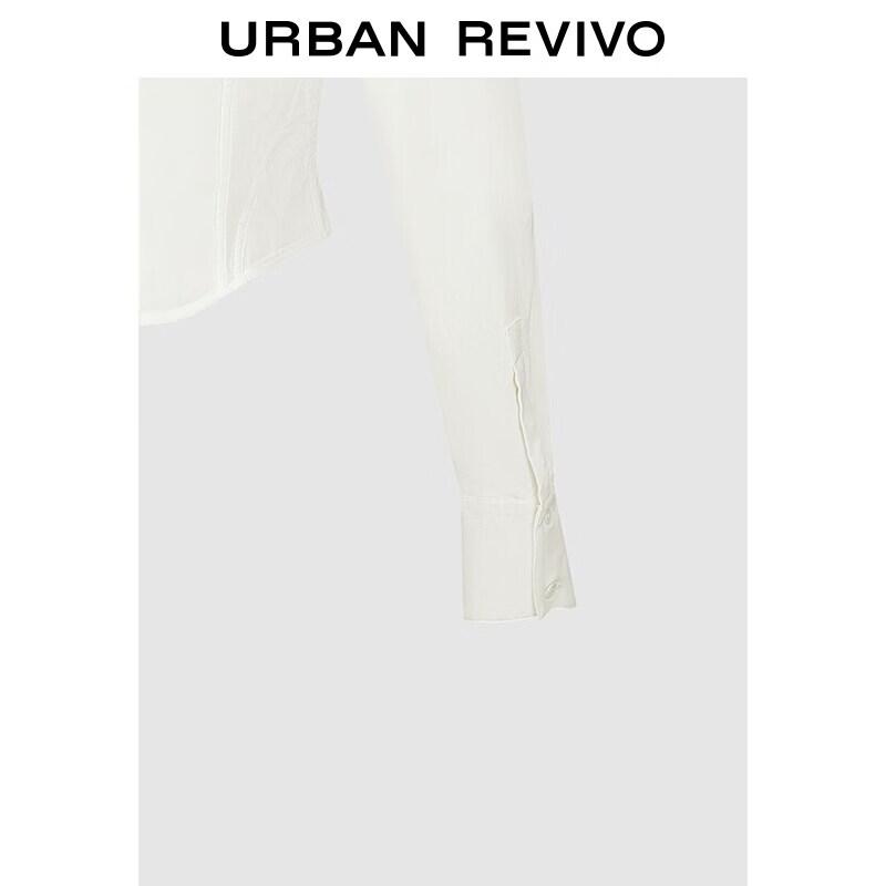 UR Women's Belted Short Cardigan Shirt