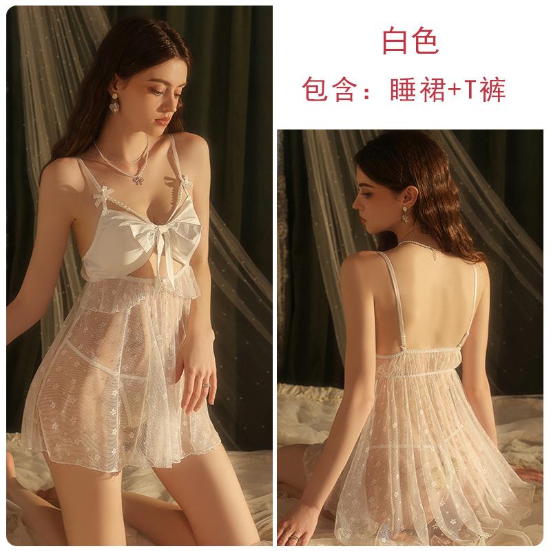 Women's Satin Floral Sheer Mesh Butterfly Tie Push Up Padded Sleep Dress Lingerie Set