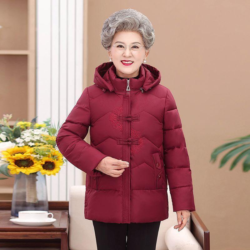 Middle-aged and Elderly Women's Winter Cotton-padded Coat Plus Velvet and Thickened Large Size Elderly Winter Cotton Clothes