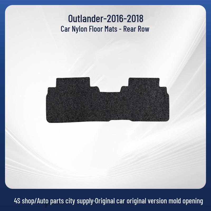 Velour Nylon Floor Mats for 2016-2018 GAC Mitsubishi Outlander, Full Coverage & Comfort.