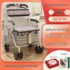 Nanluo Folding Elderly Walker with Seat