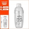 Utensílios de bar – Shakers para bares