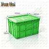 Longhui Plastic Storage Crate with Lid