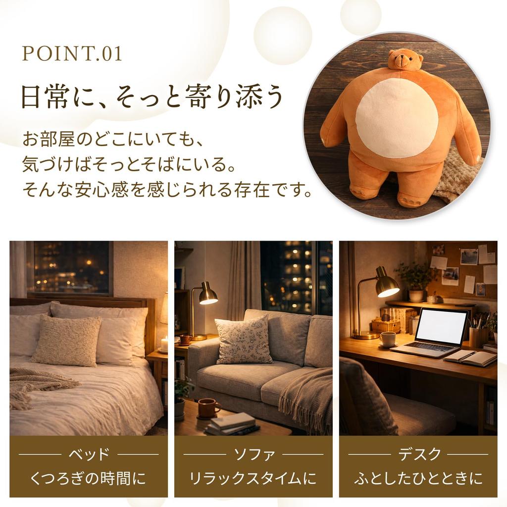 TINY HEADED KINGDOM PIP Bear Plush Toy, Large Size (38cm), Adult-Oriented Collectible, Decorative Item, Authentic Product (PIP, Bear)