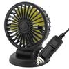 Mini Vehicle Cooling Device Adjustable 5/12/24V Car Radiator Fan 2 Speed Automobile Vehicle Accessories