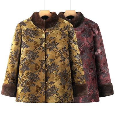 New Autumn/Winter Warm Fleece-Lined Cotton Jacket for Moms & Grandmas - Thick, Stylish, and Fashionable.