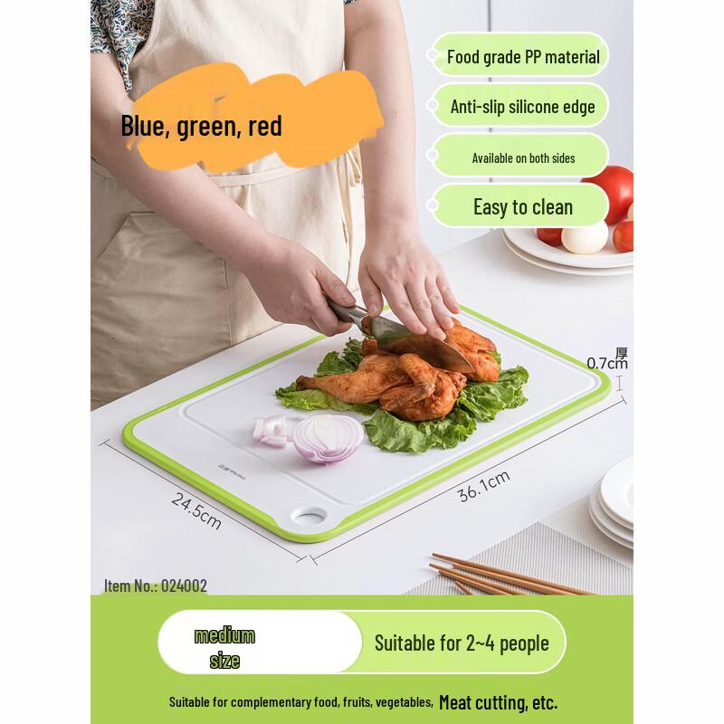 CHAHUA Double-Sided Non-Slip Kitchen Cutting Board