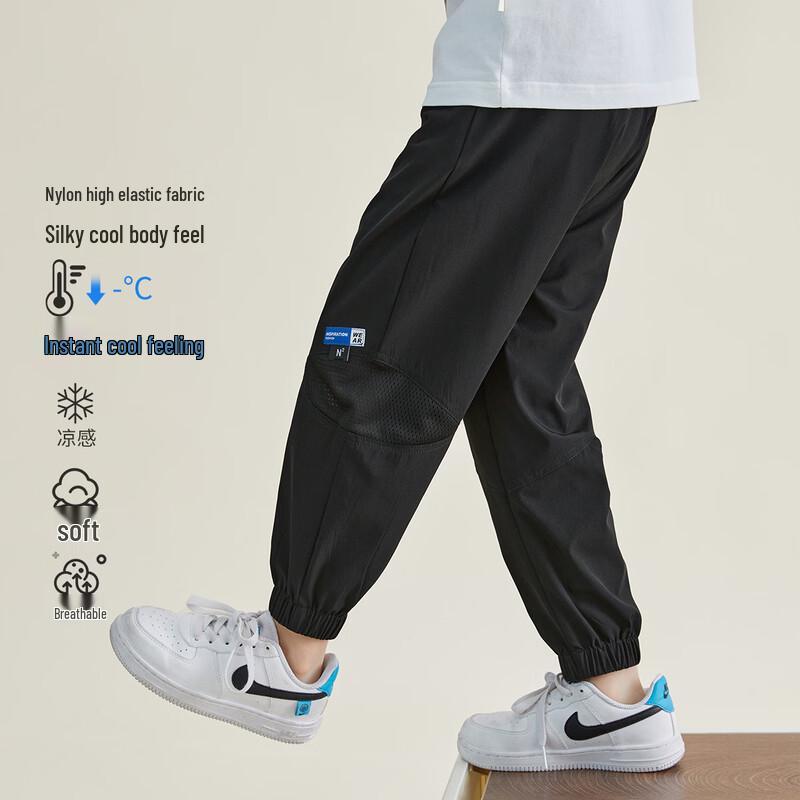 Boy s Summer Lightweight Cooling Mesh Casual Pants 120