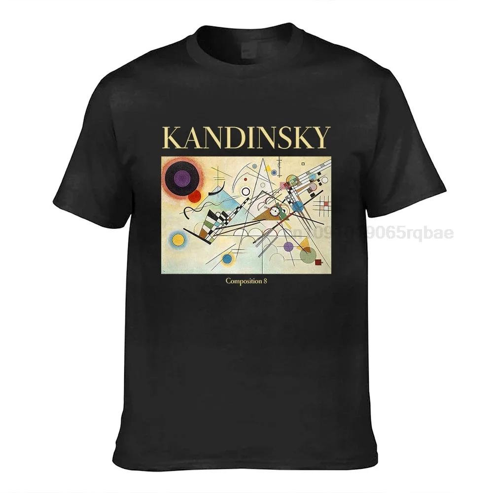 Kandinsky Composition 8 Tshirt Famous Artist Tshirt Russian Artist Russian Art World Famous Art Artist Gift