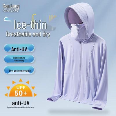Qianlang UPF50+ Eisseiden Sonnenschutzjacke