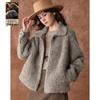 Elegant Women's French Lapel Merino Wool Fleece Coat