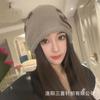 New autumn and winter star-patterned knitted beanie for women, warm and face-slimming, trendy and cute fashion hat