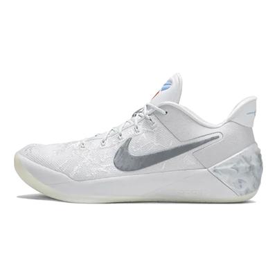 Kobe AD Basketbalové boty Pánské Bílé 942301-900