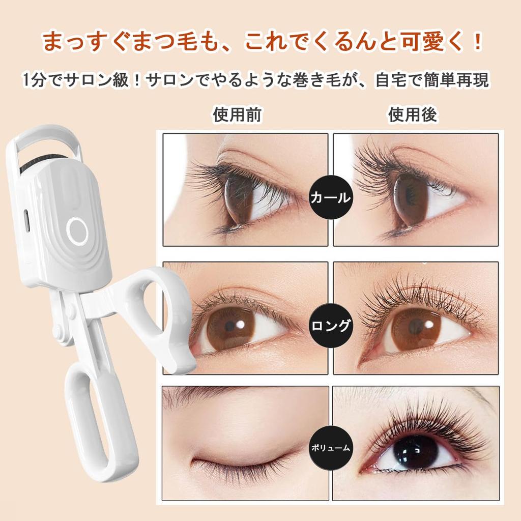 ARREBOL Hot Eyelash Eyelash USB Eyelash 3 Temperature Perfect Gift for Day Curler, Clamp-on Curler, Rechargeable, Clamp-on Curler, Settings, Portable,
