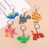 12pcs Cartoon Dinosaur Keychains Kids Boy Girl Birthday Party Favors Gift for Guests Pinata Fillers Boy Girl Backpack Pendants