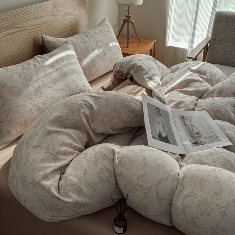 INS Style Cotton Jacquard Bedding Set