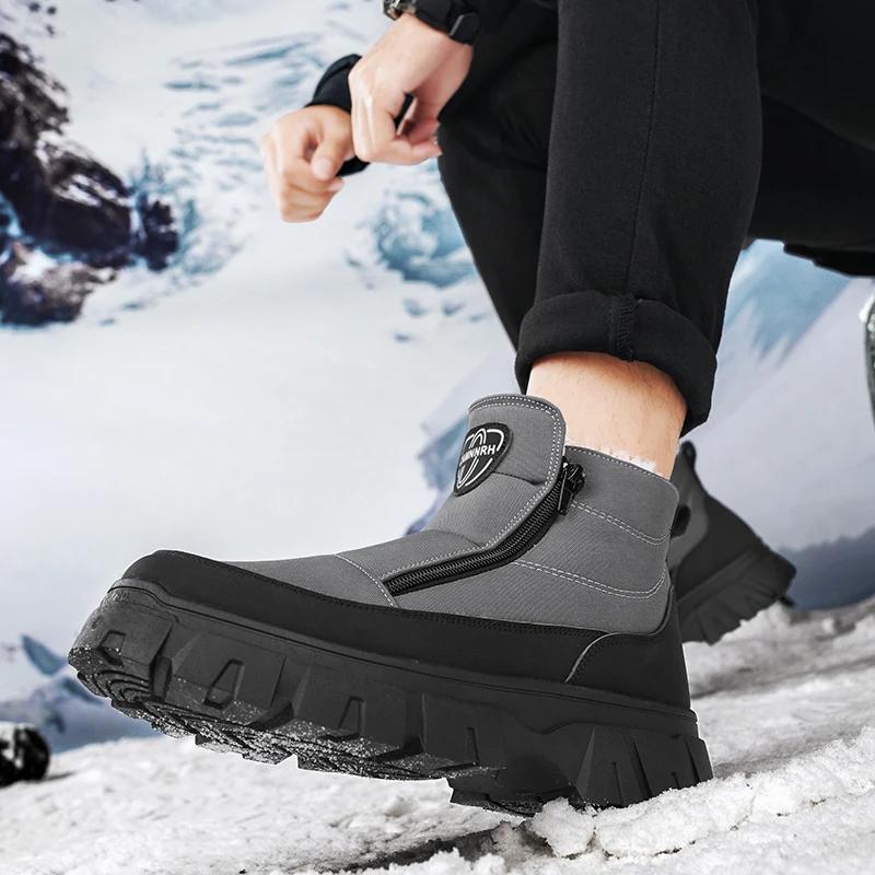 Ankle Boots Add Velvet Warm Winter Boots for Men Shoes for Men Loafers Men's Sneakers Sports and Leisure Soft and Comfortable