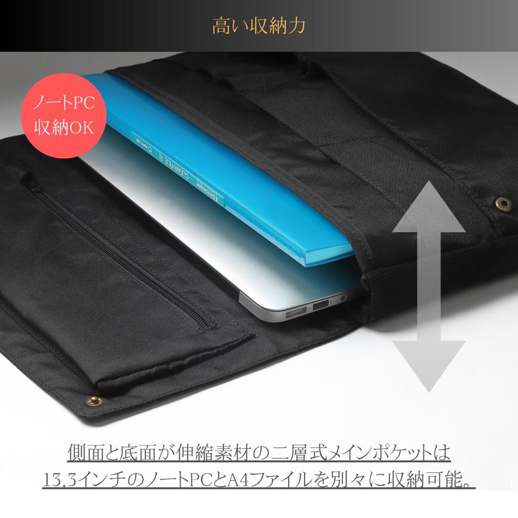 UYBAG [Empfohlen von Organisationsberatern] A4-Format, Leicht, Schlank, Laptop-Aufbewahrungstasche-in-Tasche für Tragetaschen, uy30 (01.Schwarz)