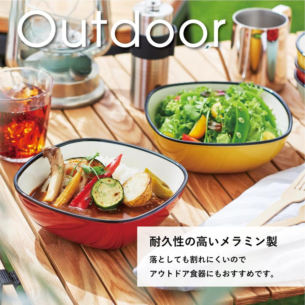 Veselă Taiwa Melamină Profundă Mașină de Spălat Vase Stacojiu 780ml Unic Fabricat în Ideal pentru și Uz Comercial Sigur, Roșu, 23cm, Capacitate, Farfurie, Aspect Emailat, Stil Nordic