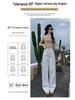 Women's High Waist Loose Fit White Jeans - 2025 Summer Collection