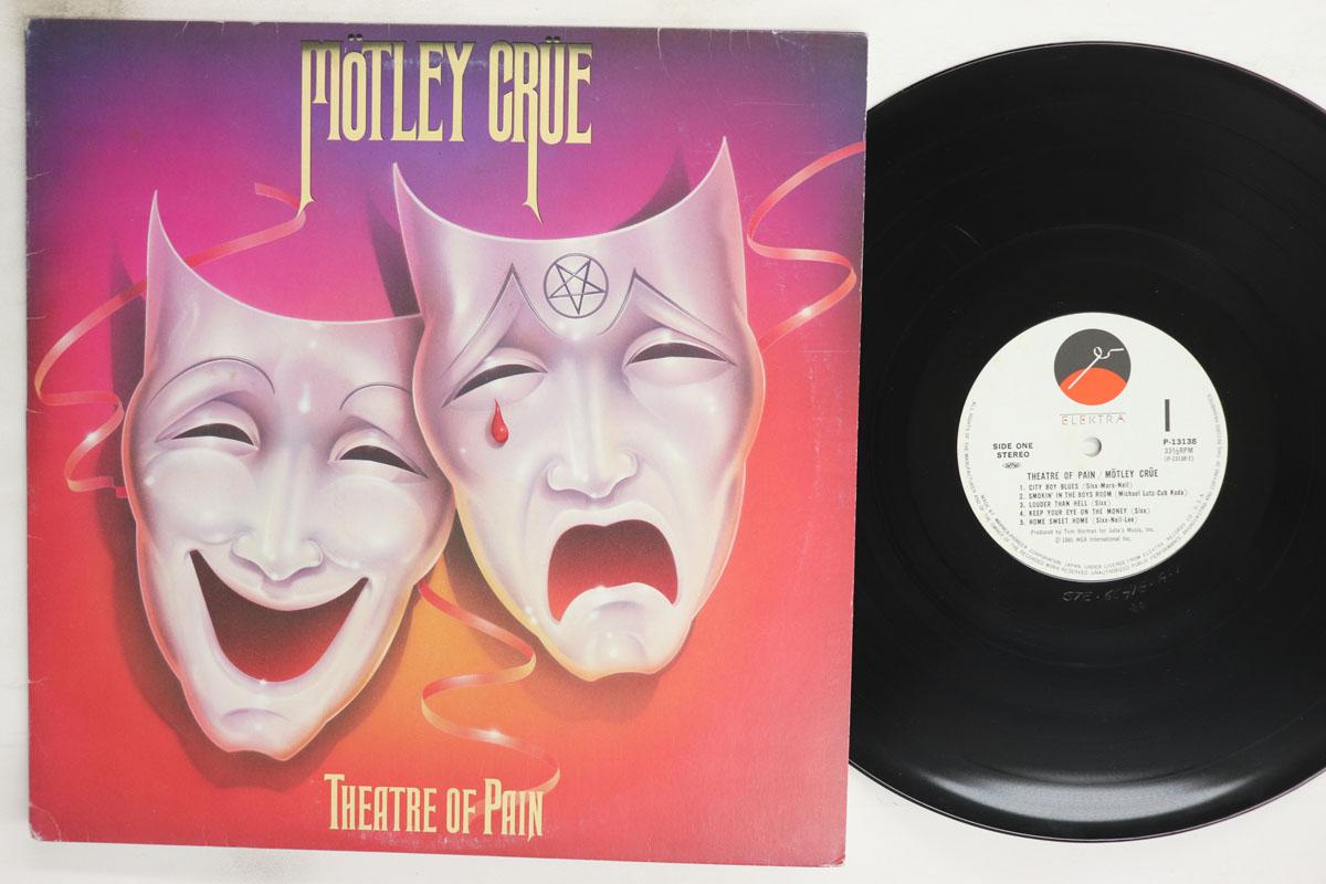 

LP Record MOTLEY CRUE Theatre Of Pain P13138 ELEKTRA 1985 Japan Metal Used