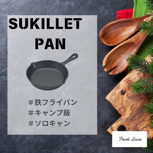 Skillet Pan 16cm K-9171