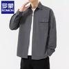 Men's 100% Cotton Long Sleeve Casual Shirt