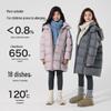 Girls' Hooded Long Down Jacket - 2025 Winter Style, Warm Temperature-Control, Cold-Proof Coat