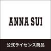 ANNA SUI Butterfly Necklace for Cats ANNA SUI Accessories for Cats and Pets [Trade Works]