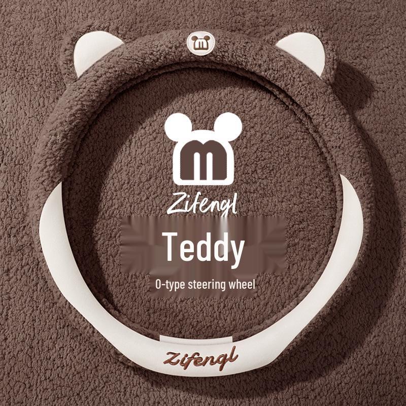 Cozy Non-Slip Plush Steering Wheel Cover - Cute, Warm, and Universal for All Seasons