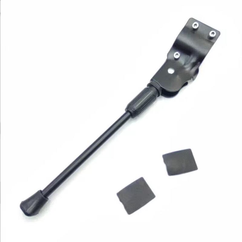 

Bicycle Rear Side Kickstand