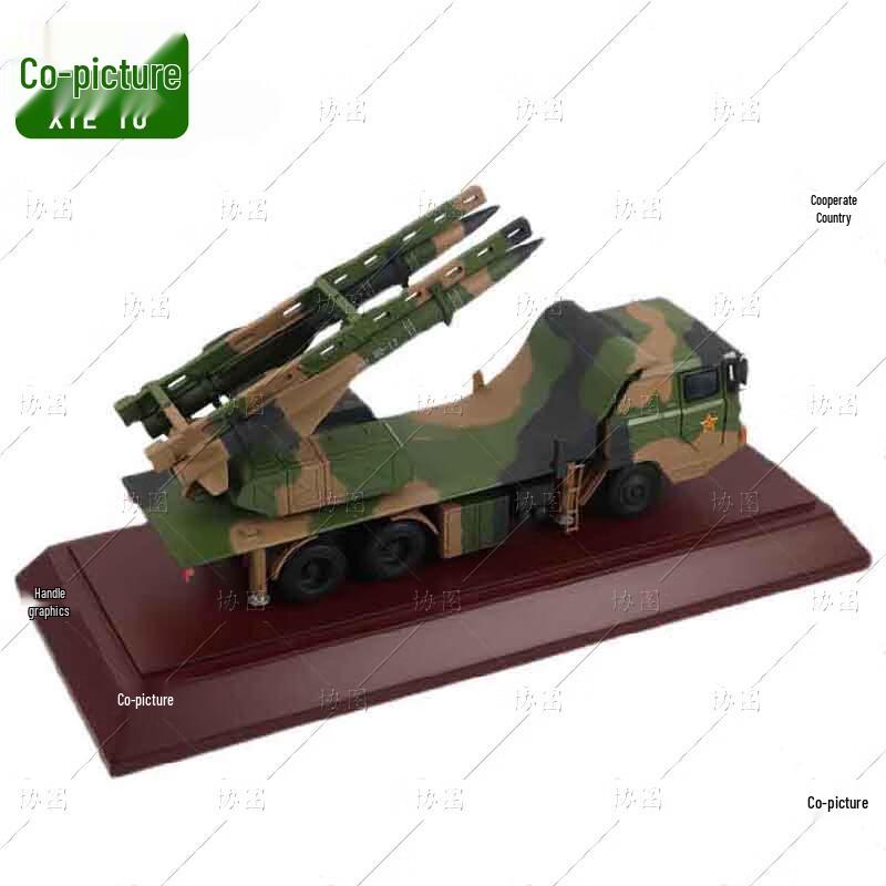 Hongqi 12 Long-range Missile Vehicle Model