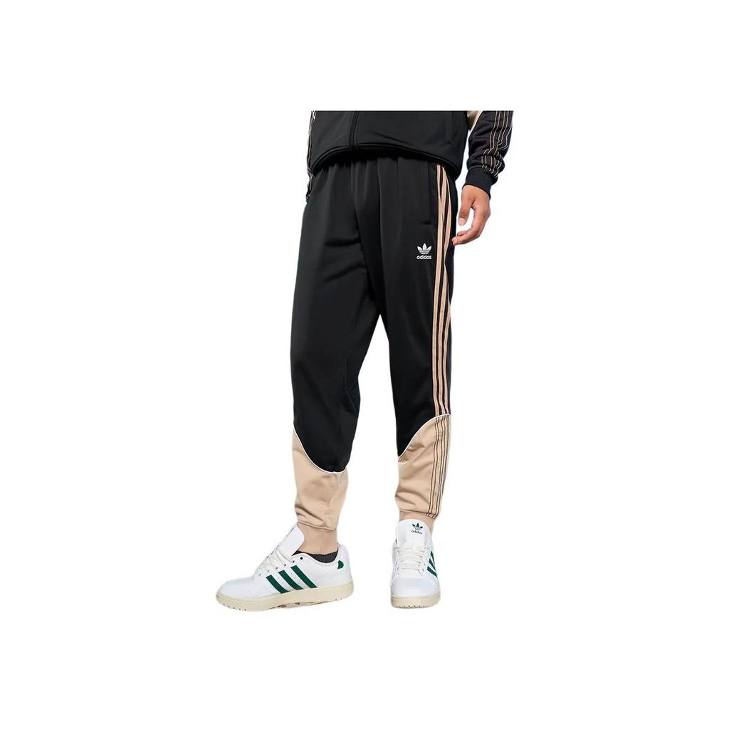 Adidas Originals Tricot Sst Tepláková bunda Klasický design se třemi pruhy Elastický pas Zúžené pletené sportovní kalhoty Pánské spodky HI3004