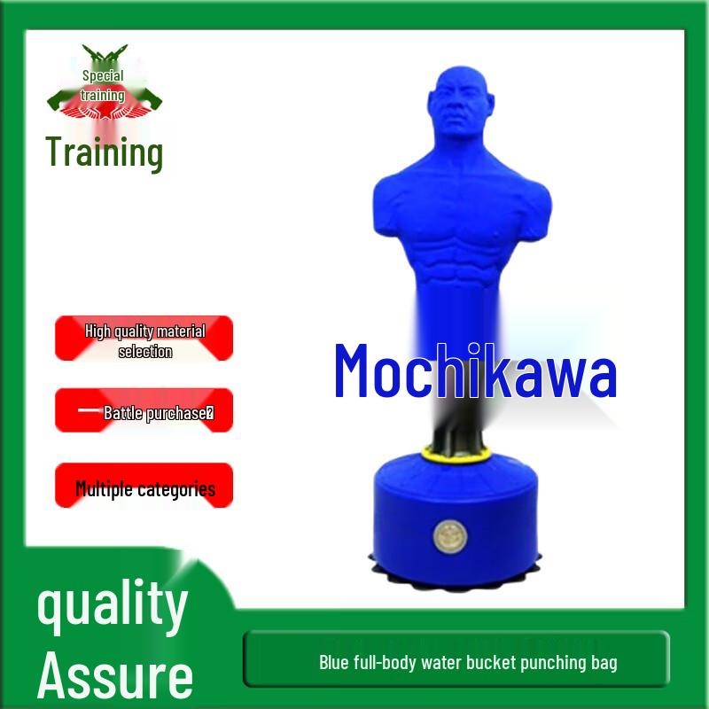 Fitness Combat Training Dummy