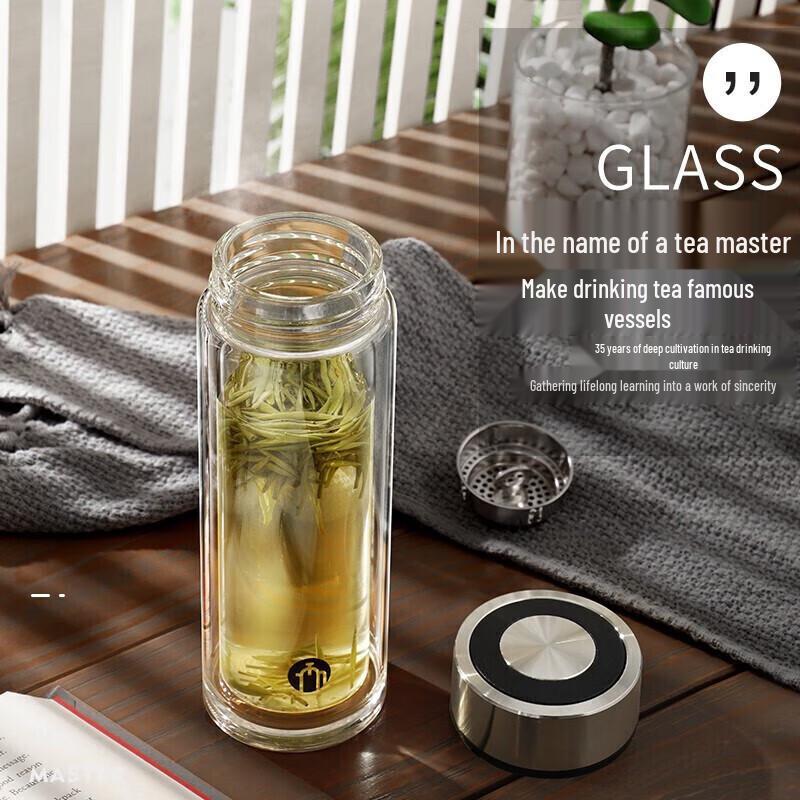 Chamaishi T1 Double-Wall Glass Tea Tumbler with Infuser
