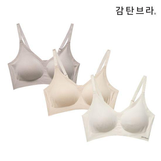 Modal Skin Admiral Bra - Strap Bra 3 Set