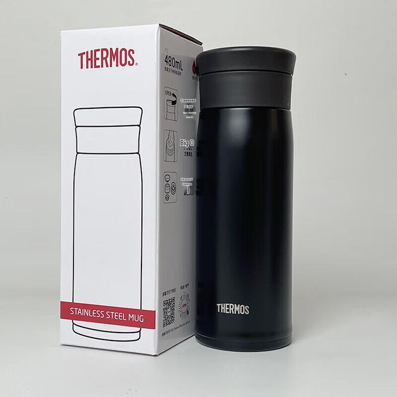 THERMOS JMZ-480 Stainless Steel Insulated Mug