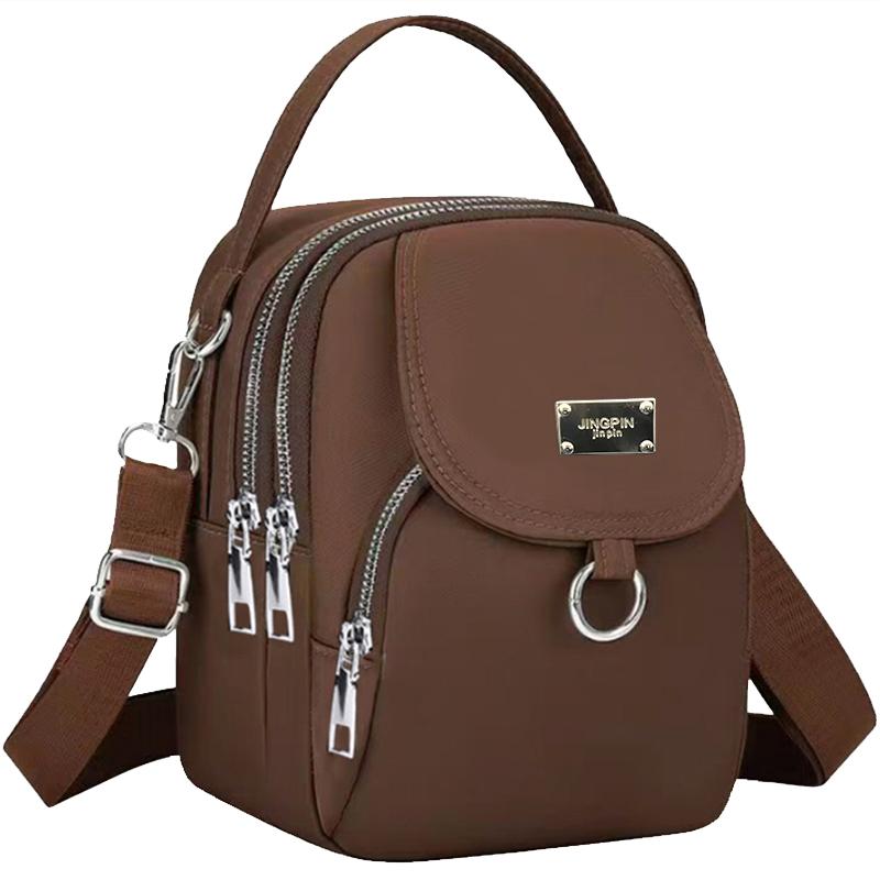Men's and Women's Stylish and Simple Crossbody Bags, Lightweight and Adjustable Shoulder Straps, Suitable for Daily Commuting