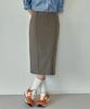 LOEIL Rivet Point Long Skirt - Mocha