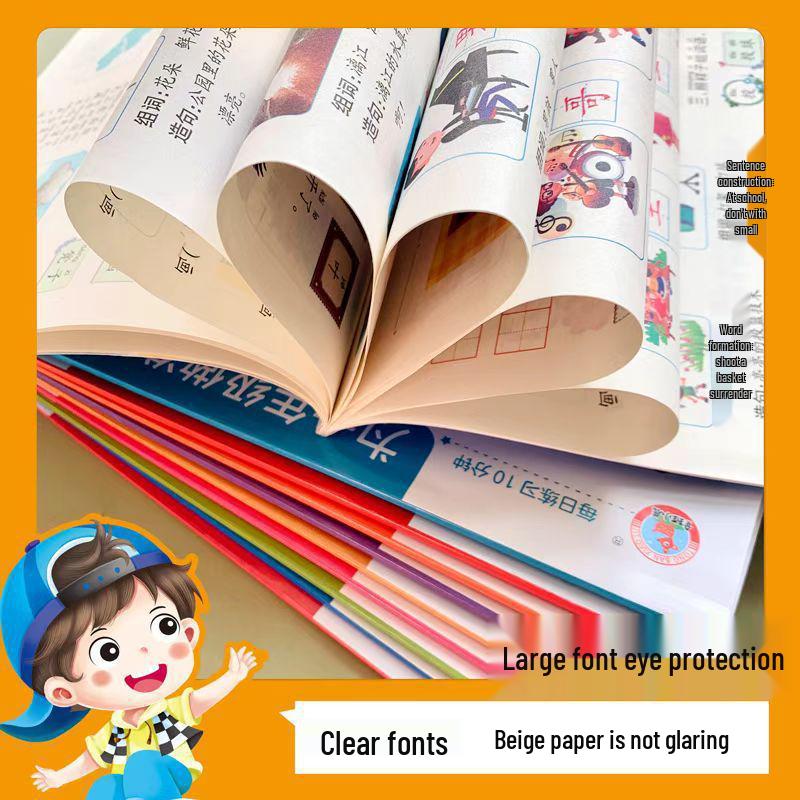 Early Childhood To Primary School Transition: Daily Math and Pinyin Practice Test for Kindergarten and Preschool Kids