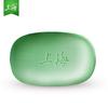 Shanghai Medicated Soap Combo Pack