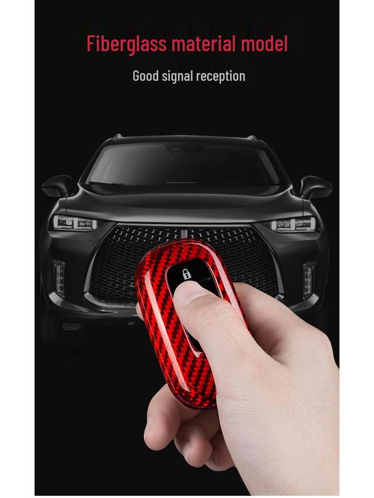 Honda Civic 11th Gen 2022 Carbon Fiber Key Shell - e:HEV Model