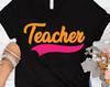 Teacher, Teachers Tshirt, Teachers Shirt, Unisex Ultra Cotton Tee, Fun Gift