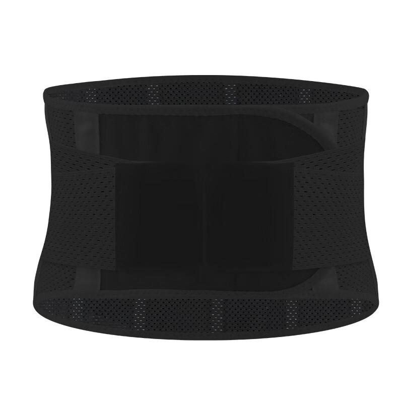 

Sports Lumbar Support Belt