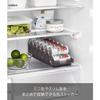 Yamazaki Tower Refrigerator Can Storage, Small, Black, W37.5 X D11.3 X H8.2cm, 1480mm, Perfect for Refrigerator Storage