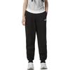 PUMA Knitted Sweatpants Women's Black 633058-01