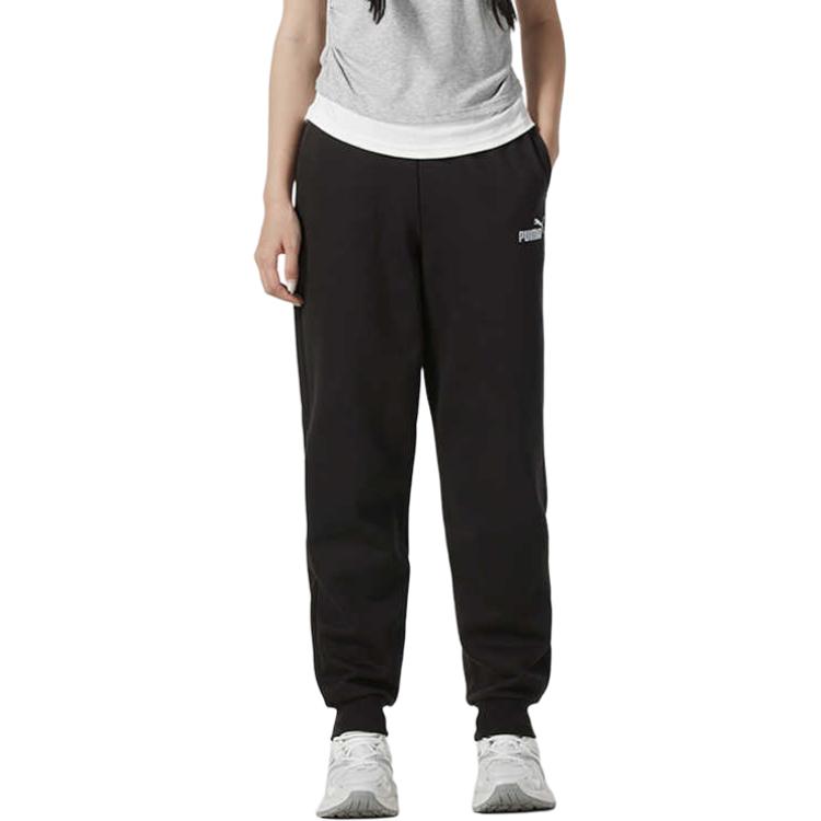 PUMA Knitted Sweatpants Women's Black 633058-01